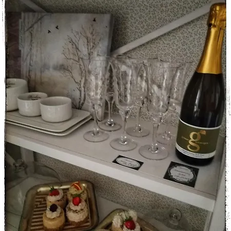 Апартаменты Landidylle *